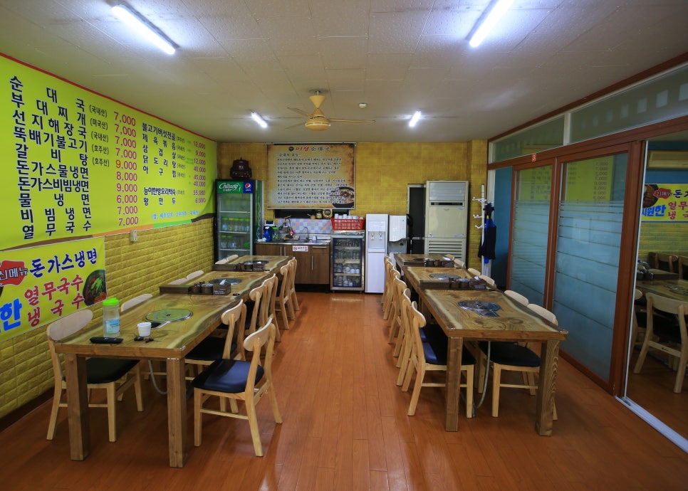 미담순대국 이미지
