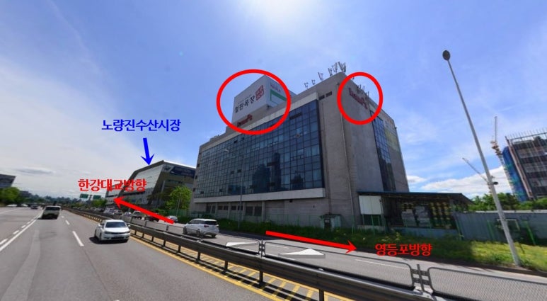 대교미트 이미지