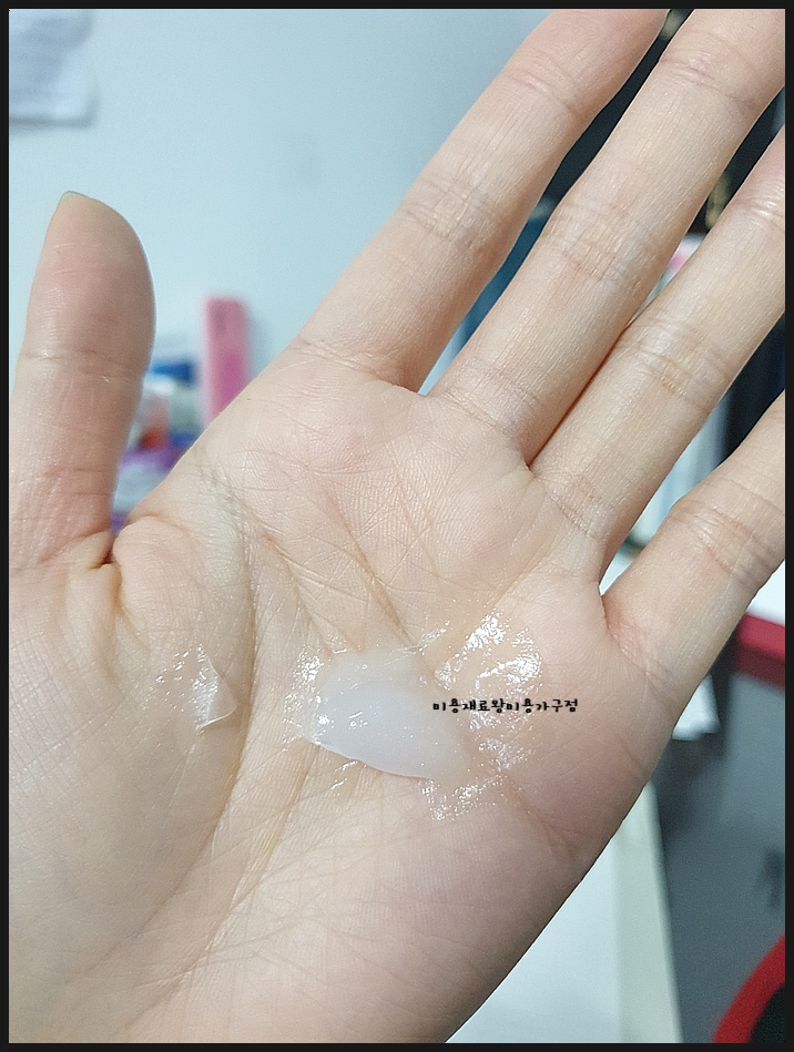 로이헤어 이미지