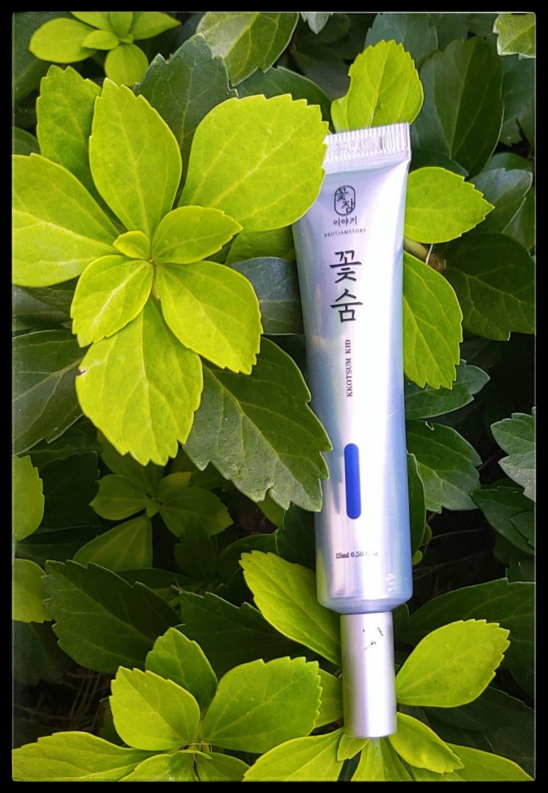 꽃;숨 이미지