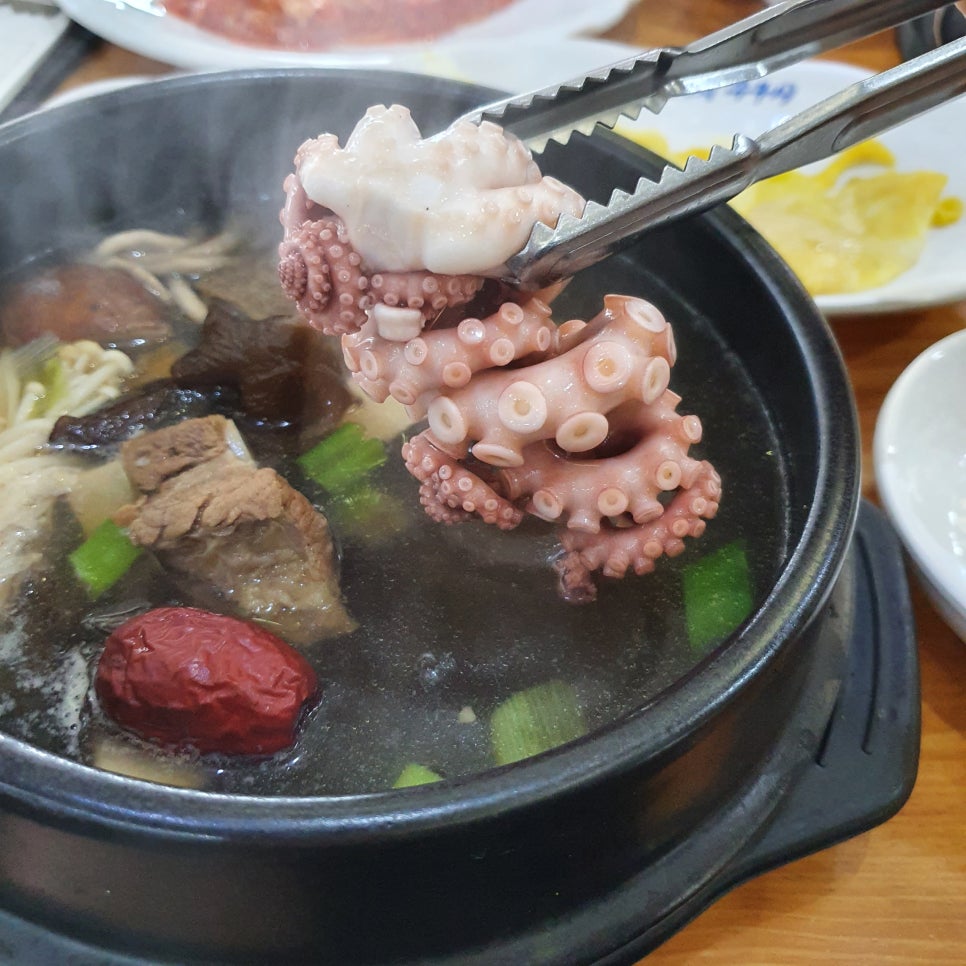 힘낙지쭈꾸미 이미지