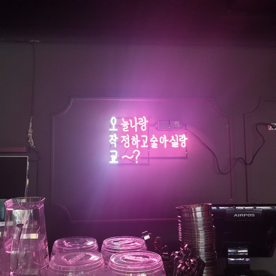 조일안전광고 이미지
