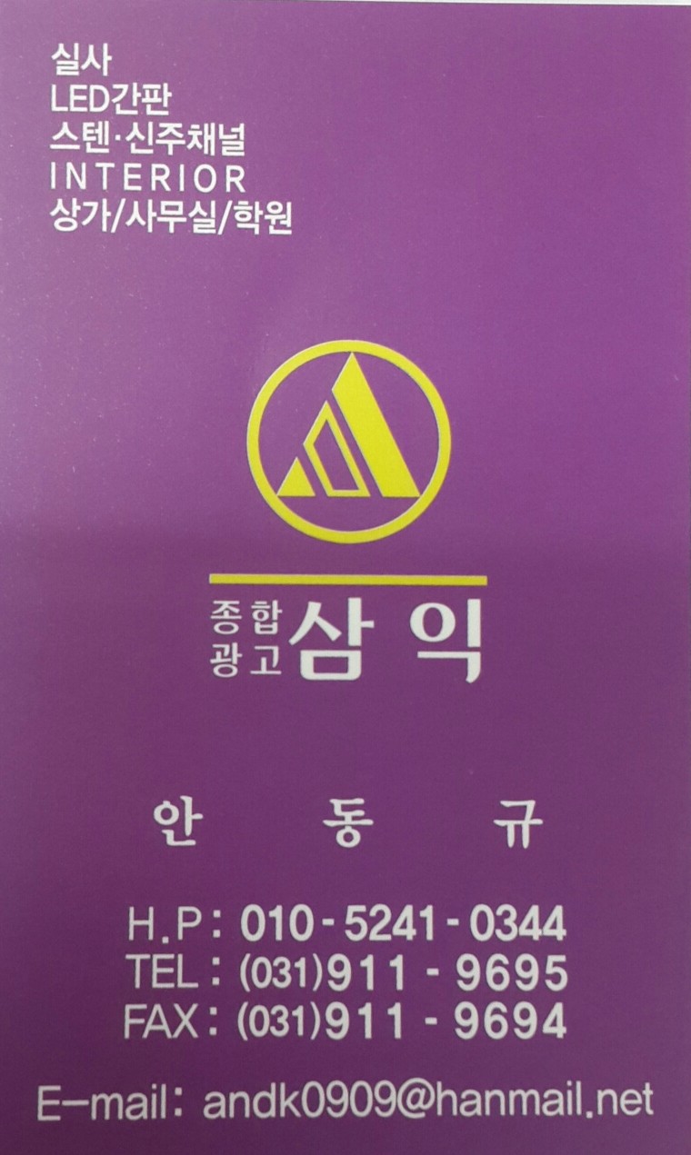 골든벨노래연습장 이미지