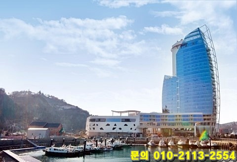 대명앤강산 이미지