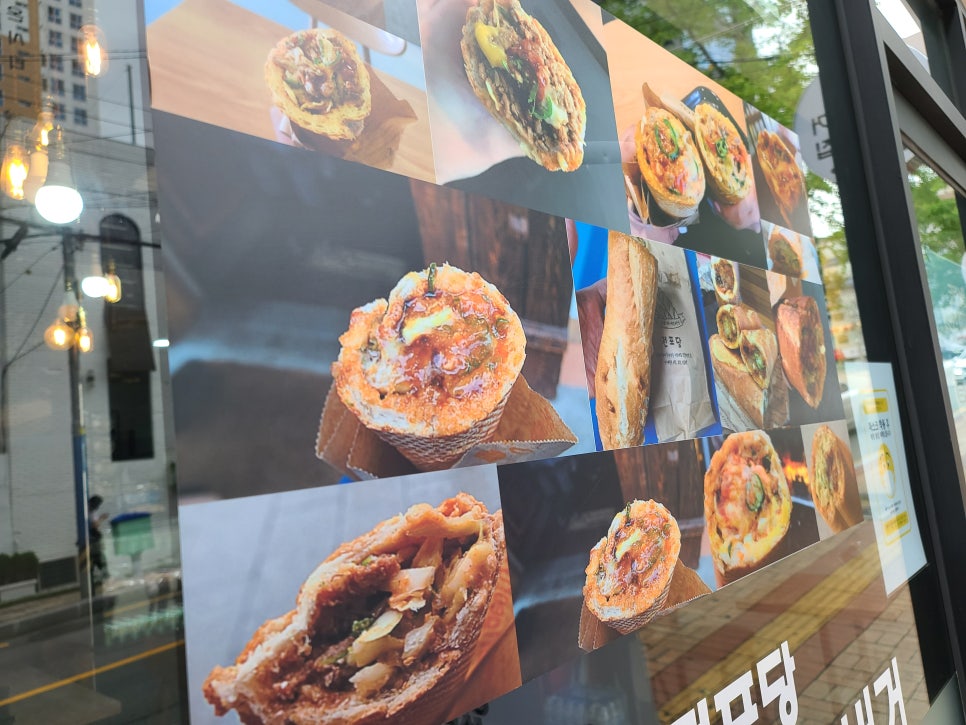 전포당 이미지
