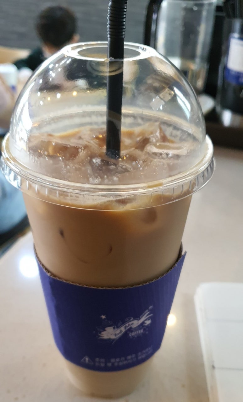 카페인디블루 이미지