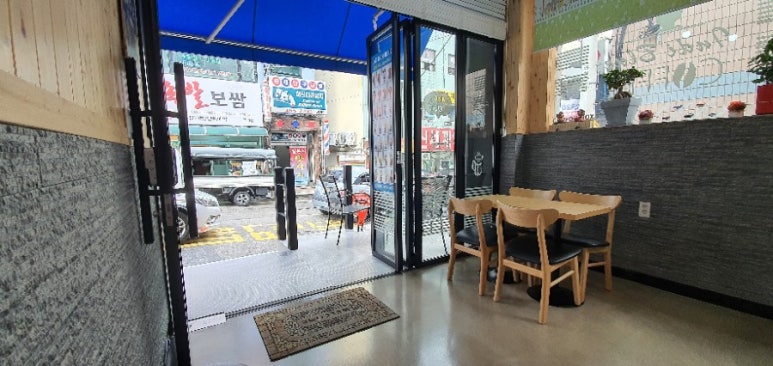 카페인디블루 이미지
