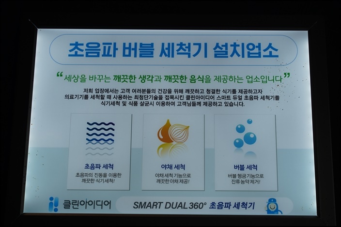 검은소새끼 이미지