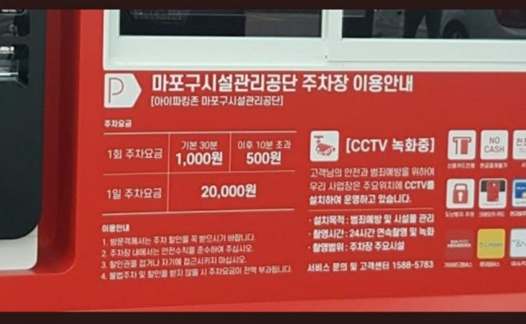다농마트농수산 이미지