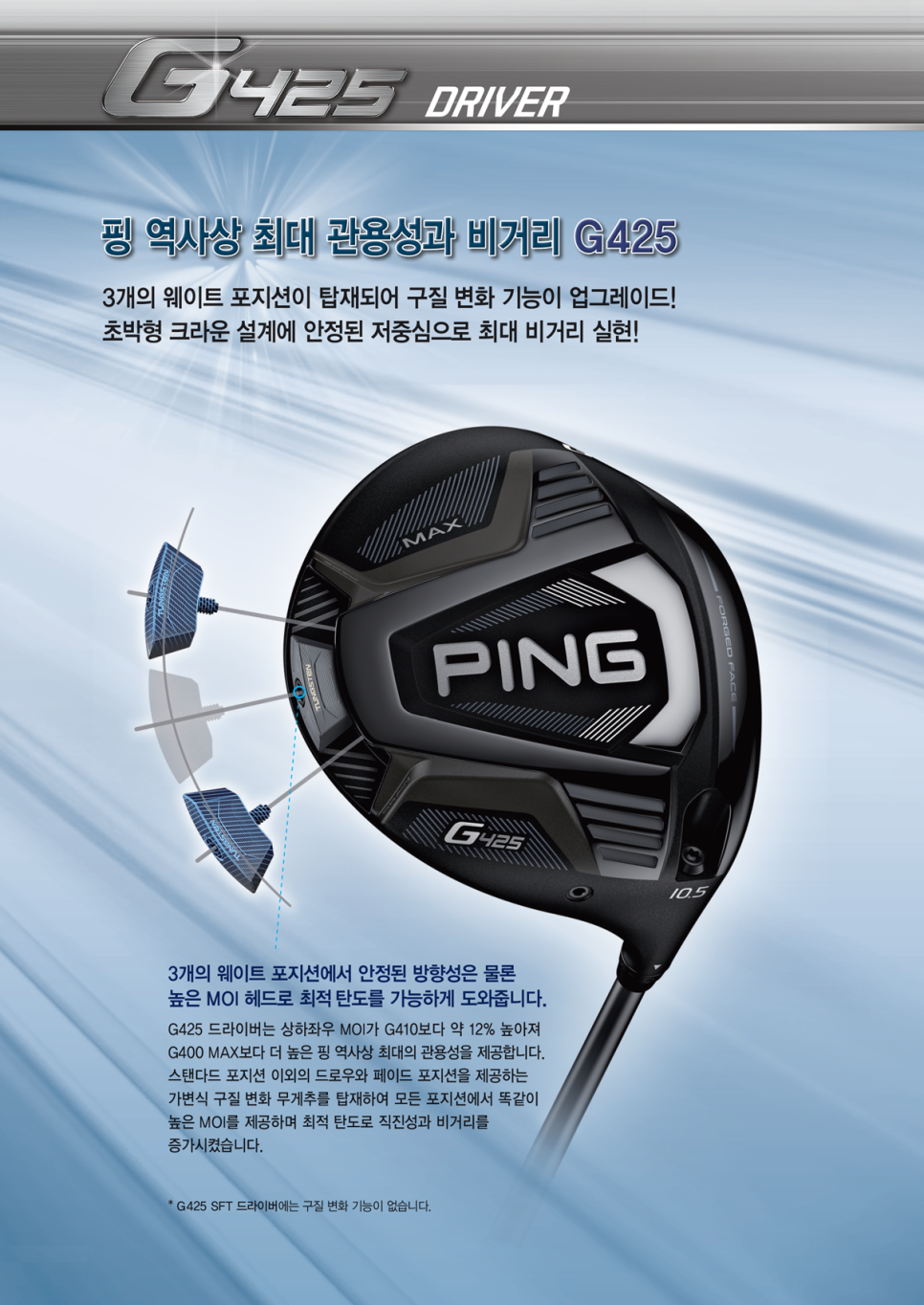 골마켓원주점 이미지