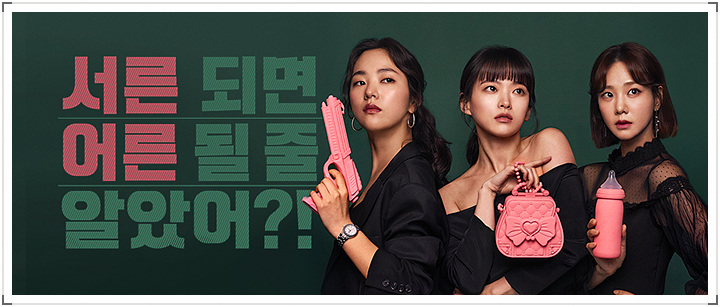 이예찬스튜디오 이미지