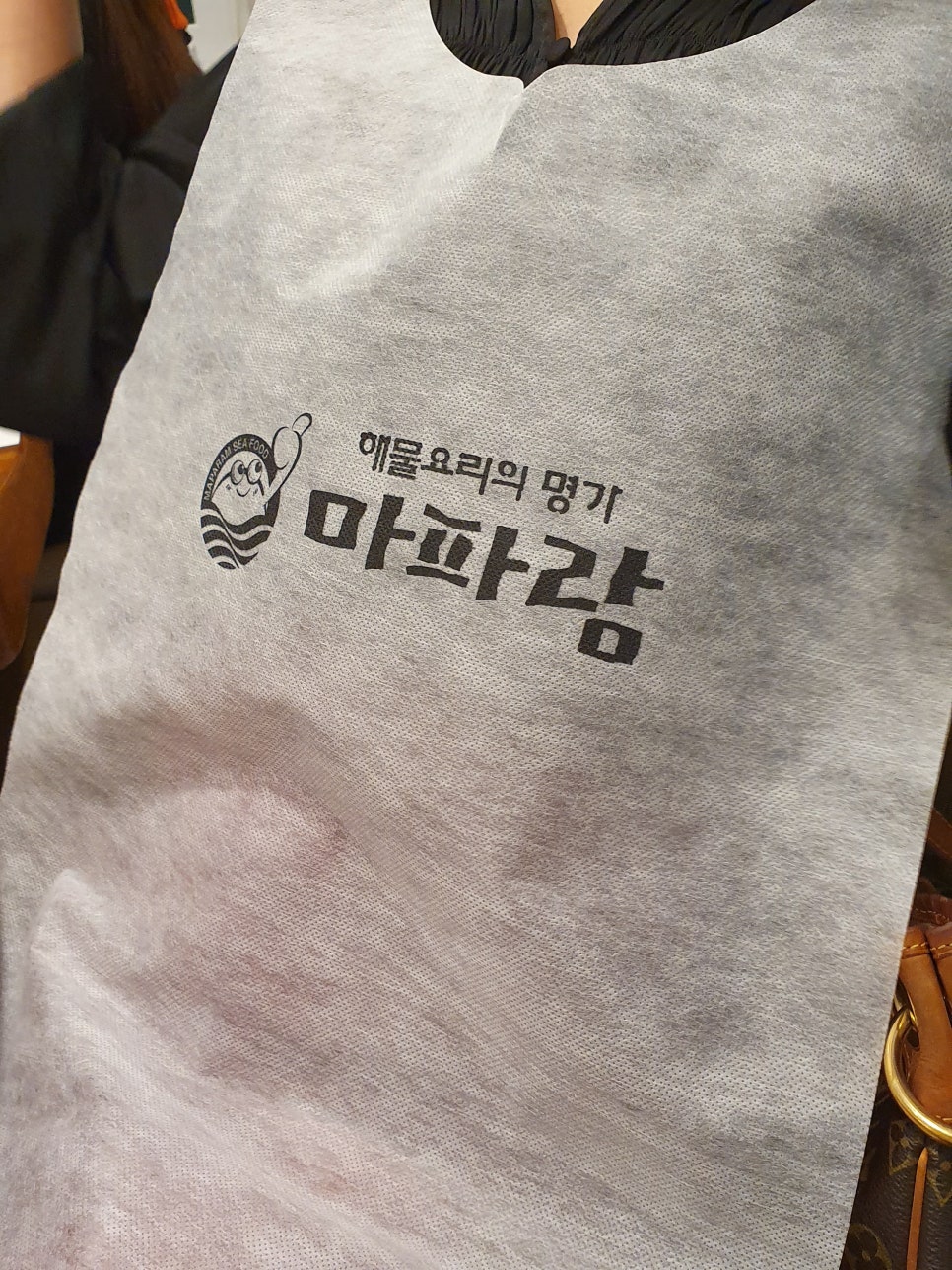 법무법인세헌 이미지