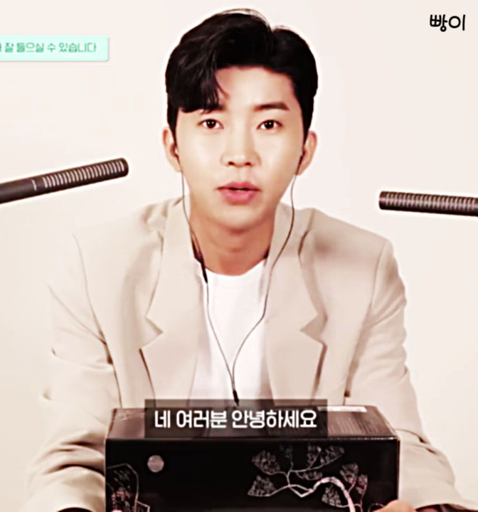 편강도원 이미지