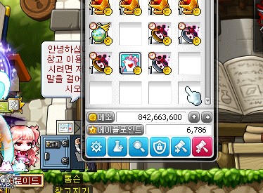 피스풀문 이미지