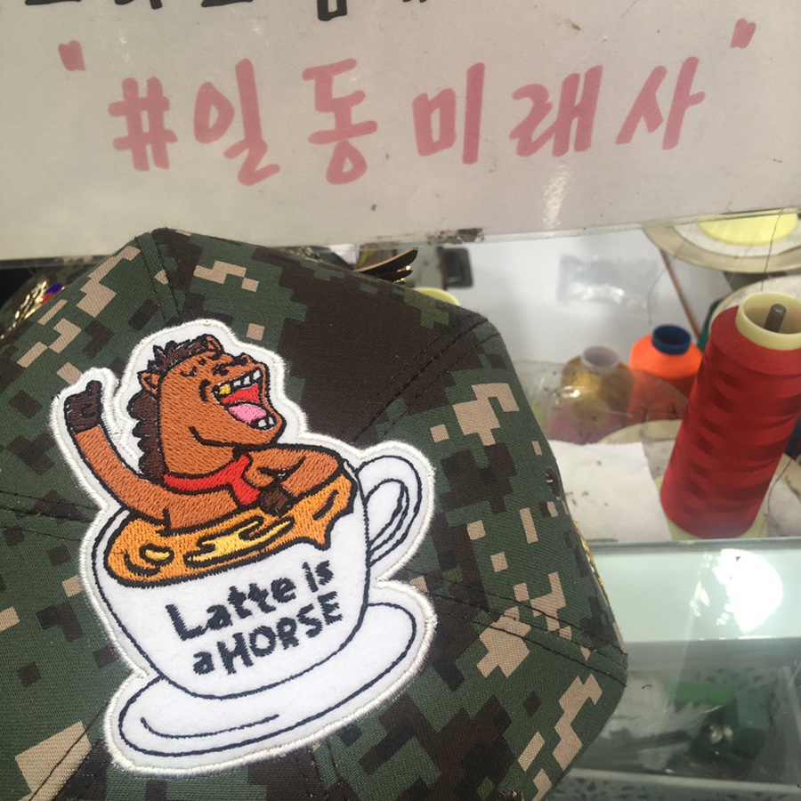 제일동빵 이미지