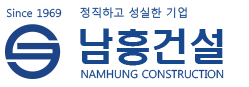 남흥창고 이미지