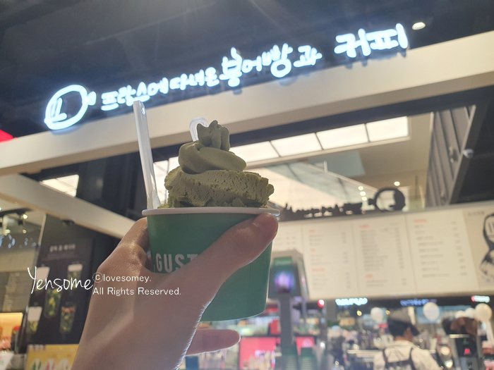 프랑스에다녀온붕어빵커피 이미지