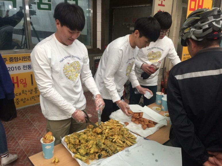 중앙시민전통시장 이미지