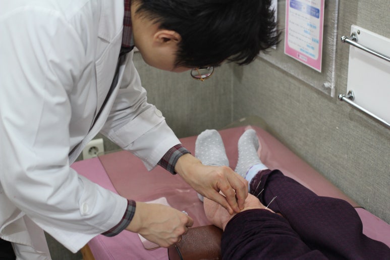 경희강한의원 이미지