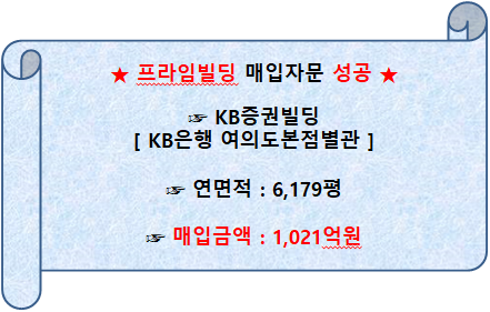 부림컨설팅 이미지