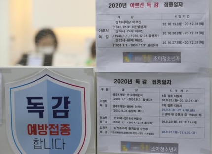 영아유통 이미지
