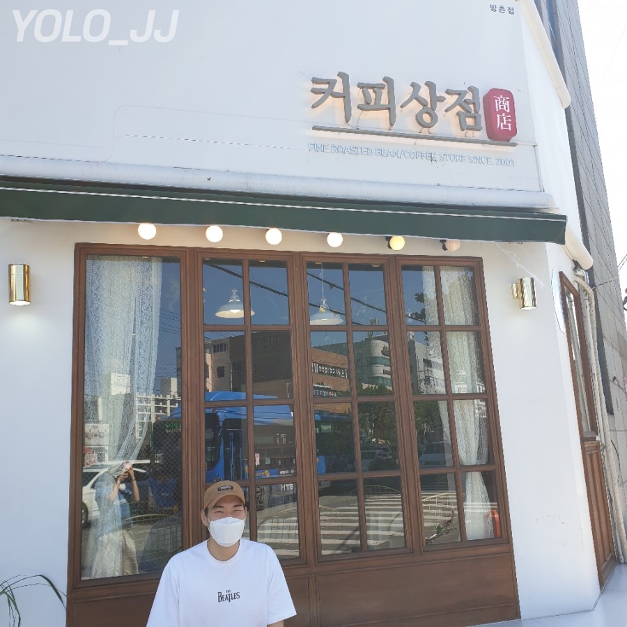 개정침산점 이미지