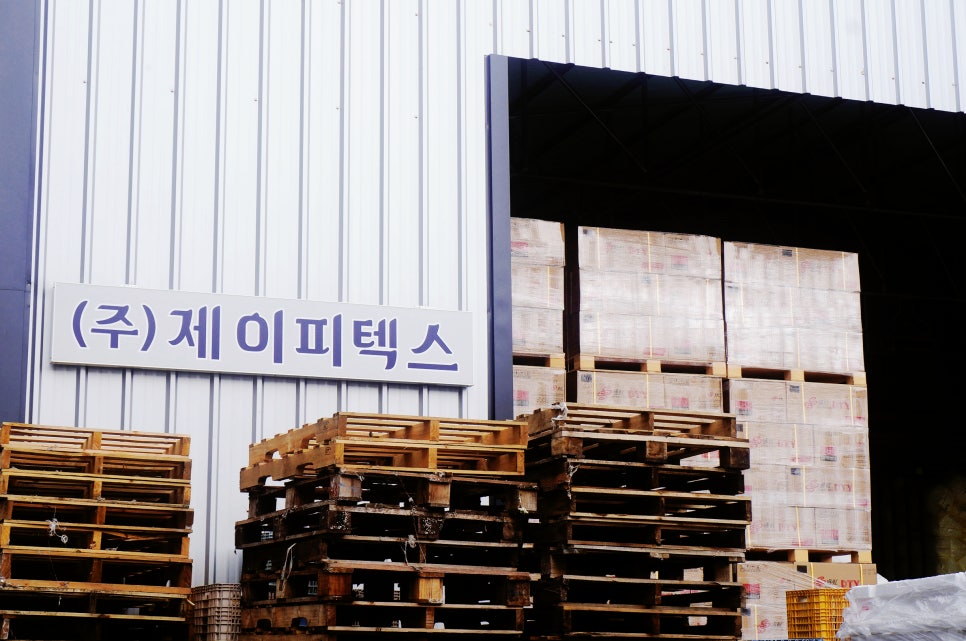 주식회사제이피에스 이미지