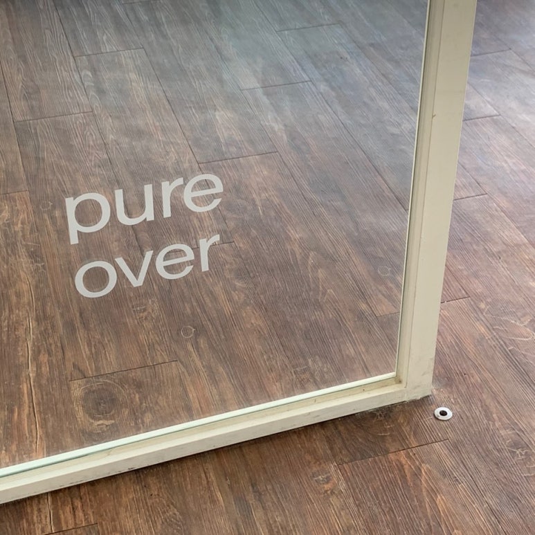 pure over 퓨어오버 이미지