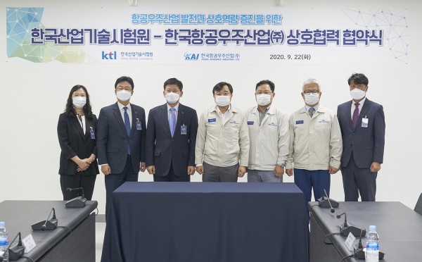 주식회사 미래기술산업 이미지