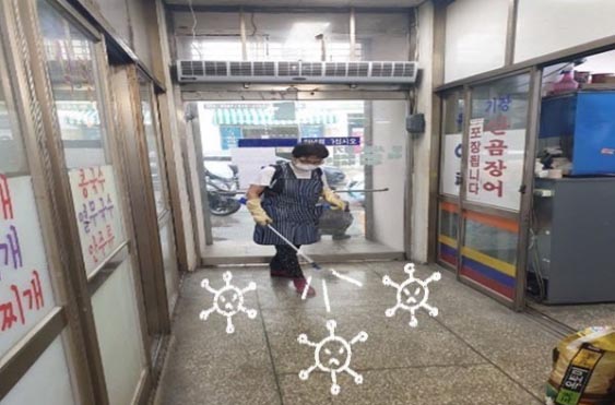 성원3차종합상가 이미지