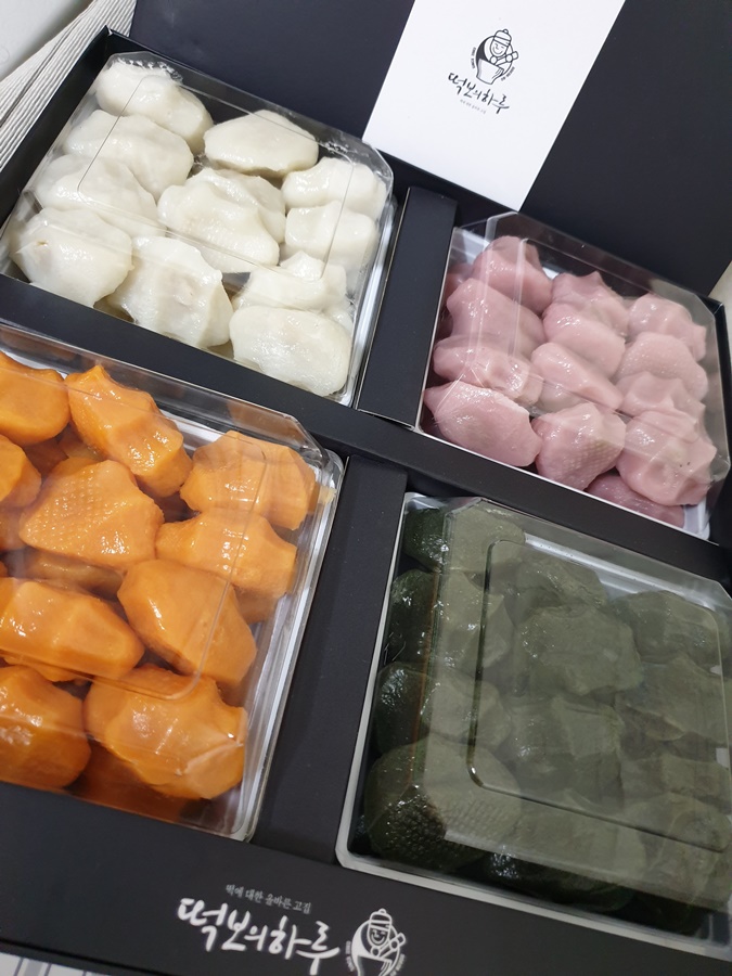 떡보의하루아중점 이미지