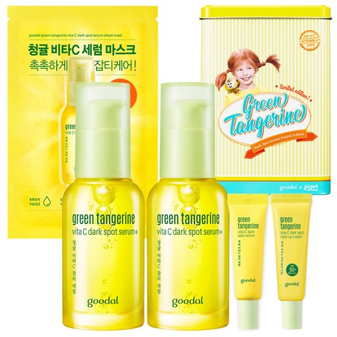 에디션플러스 이미지