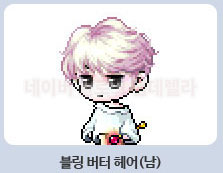문헤어스토리 이미지
