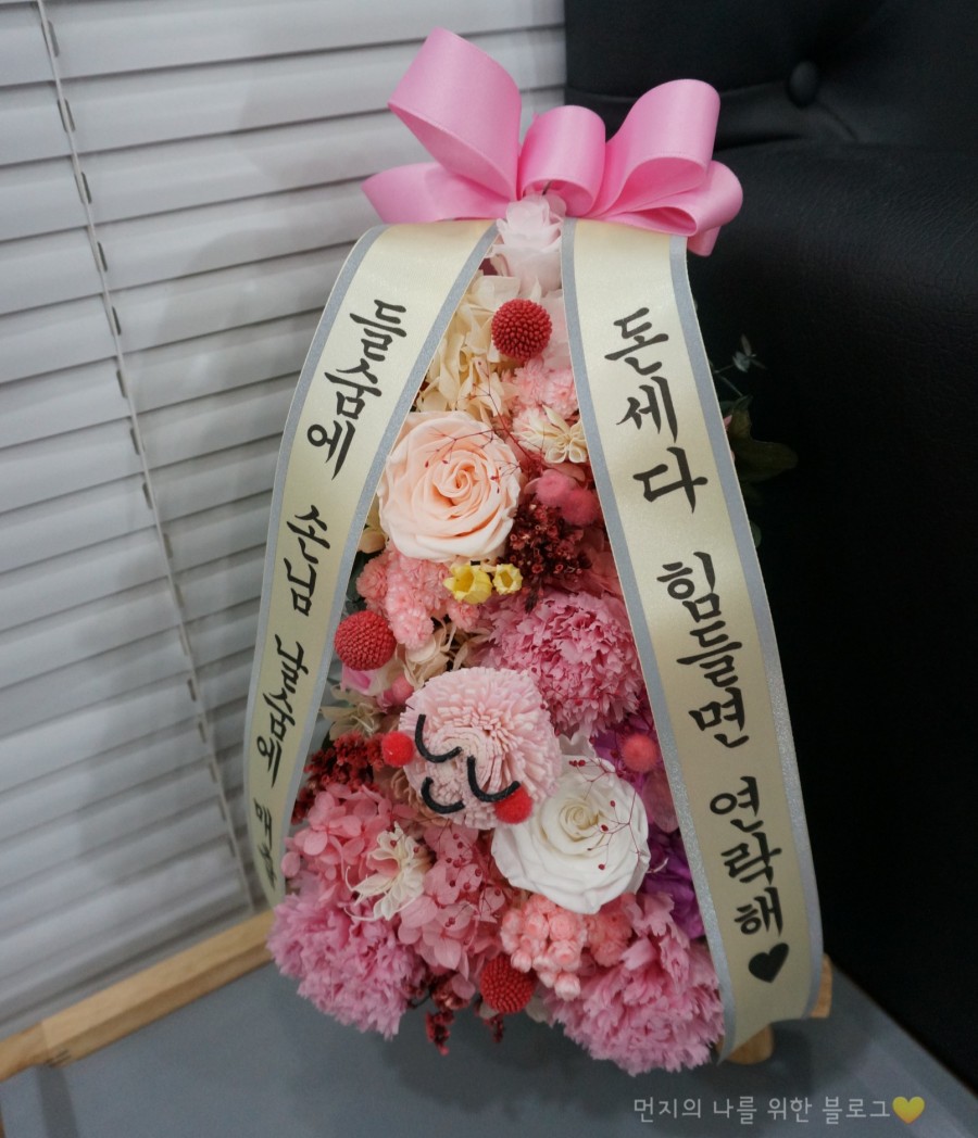 오마블 이미지