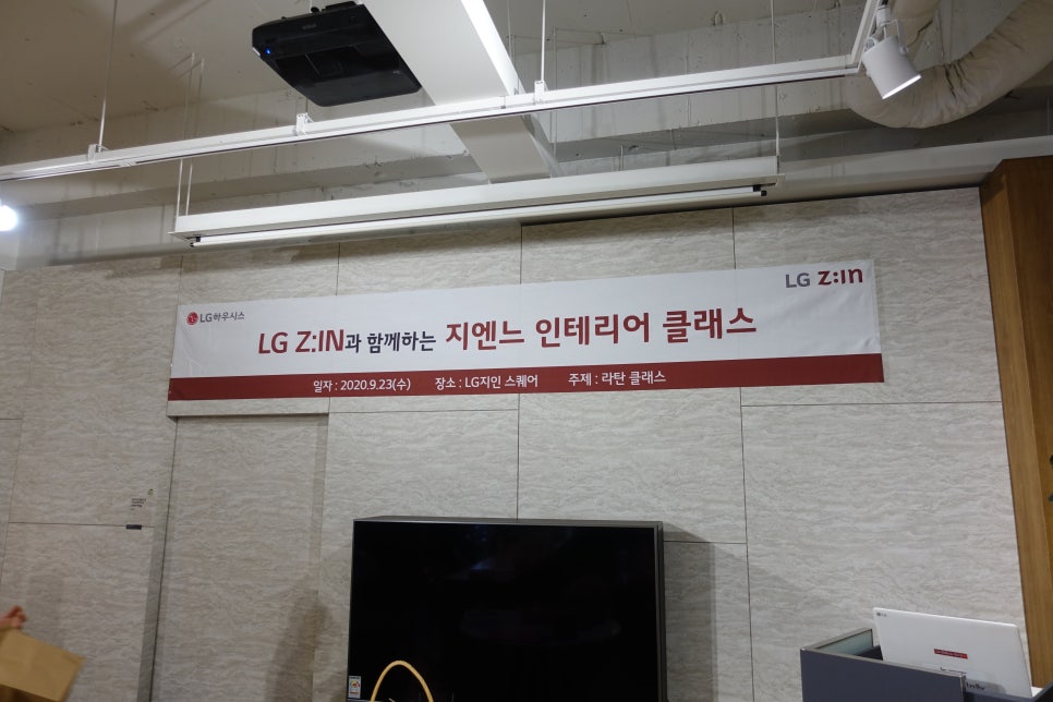다하리작업실 이미지