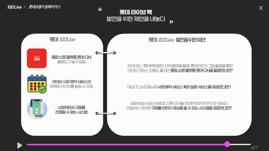 드림유통 이미지