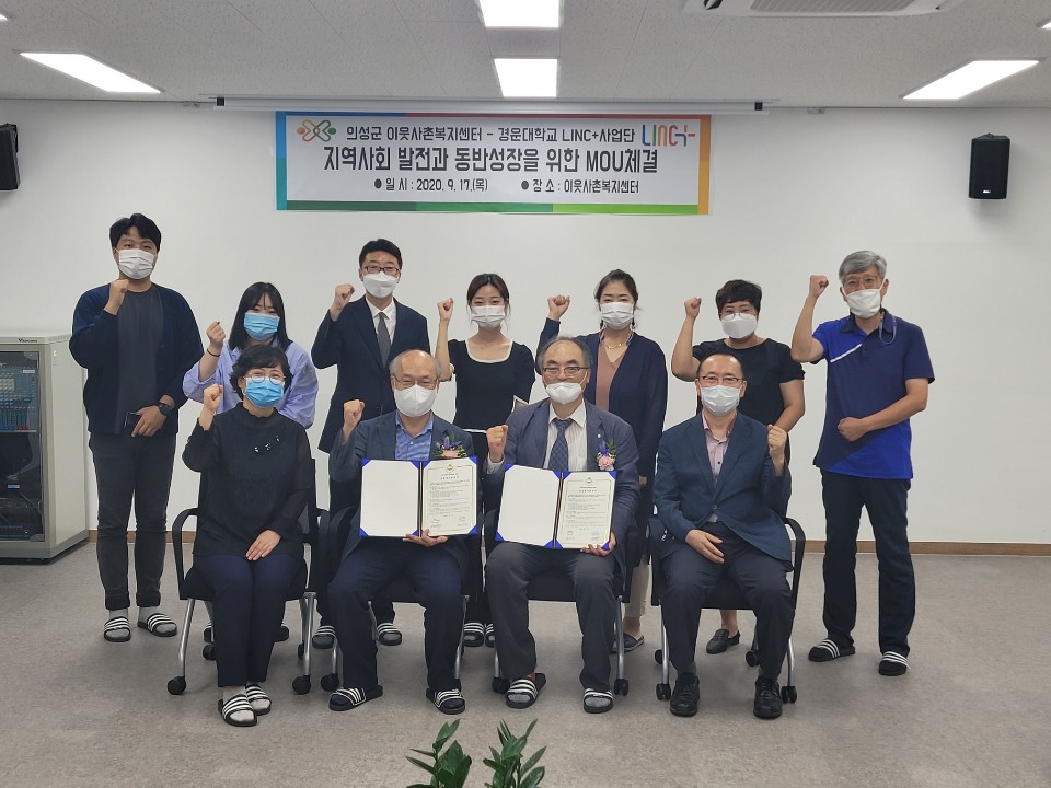 이웃사촌 이미지