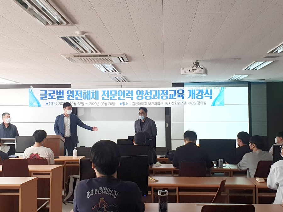 글로벌인력교육 이미지
