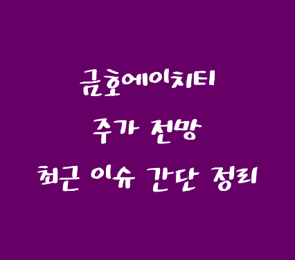 광원상회 이미지