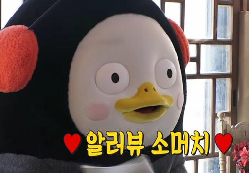 카페예랑 이미지