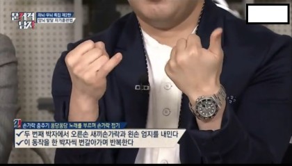 하드집 이미지