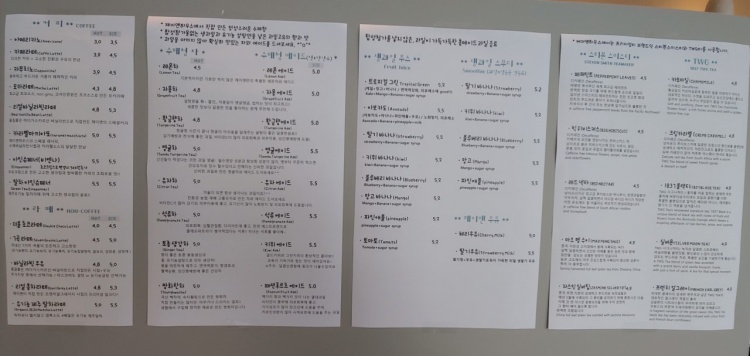 제이앤하우스 이미지
