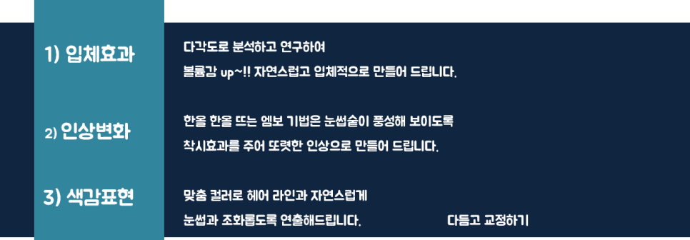 디자인 느낌 이미지