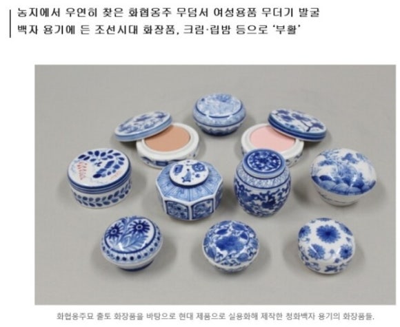 뷰티프린세스 이미지
