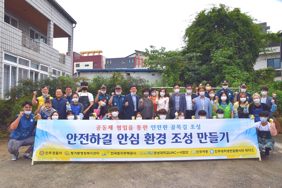 위더스환경 이미지