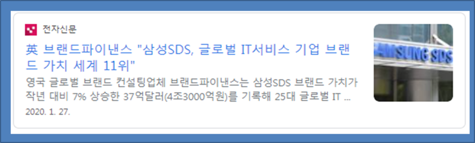 은진산업 이미지