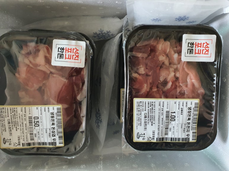 디에스미트(주) 이미지