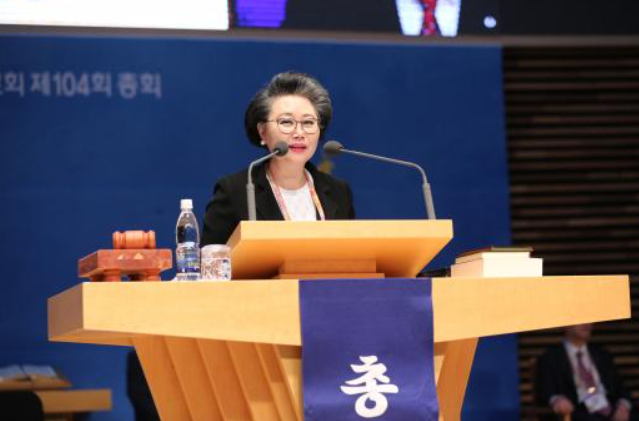 대한예수교장로회영락교회 이미지