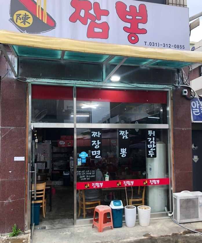 (주)한주정보통신 이미지