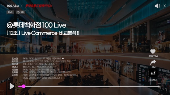 드림커머스 이미지